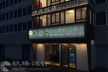 ybO(sh)Ӌ|Nb,ӟbްf(f)L(fng)Ѓ(ni)