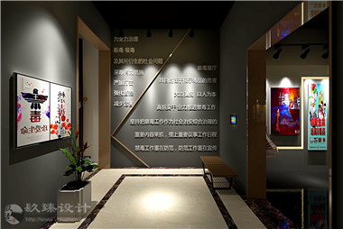 yչdO(sh)Ӌ(j)ح䶾չ^