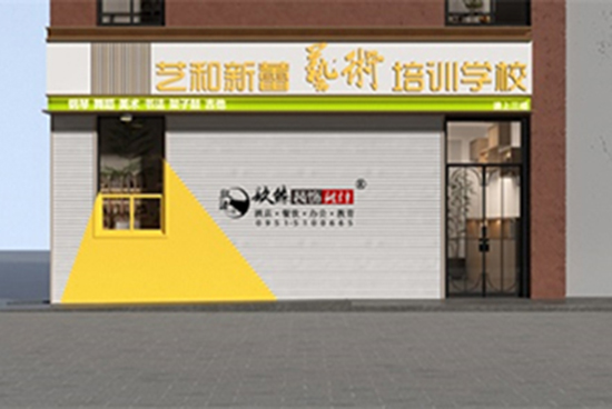 yˇˇg(sh)Ӗ(xn)W(xu)УO(sh)Ӌ(j)bp|yO(sh)Ӌ(j)b޹˾]